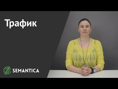 6000$ без вложений. Арбитраж трафика. Гемблинг. Убт. Схема для новичков 2024 года.