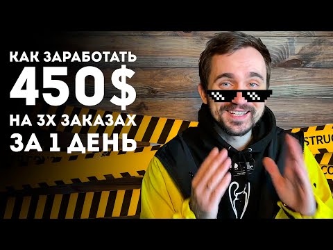 АРБИТРАЖ КРИПТОВАЛЮТЫ | НОВАЯ СВЯЗКА ИЮНЬ 2023 | ЛУЧШАЯ P2P СВЯЗКА ЧЕРЕЗ BINANCE | ПОЛНЫЙ РАЗБОР