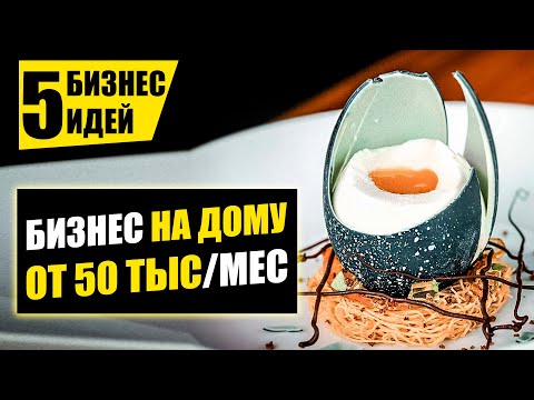 Как заработать 30,000₽ в день на Авито? СЕКРЕТНЫЙ СПОСОБ БЕЗ ВЛОЖЕНИЙ! Работа в Интернете Без Опыта