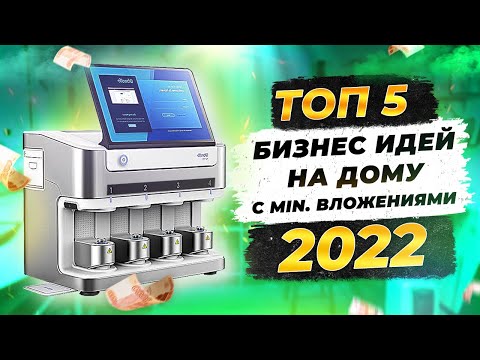 ДЕНЬГИ ТУТ 💸 Показываю Как Заработать Онлайн 2024