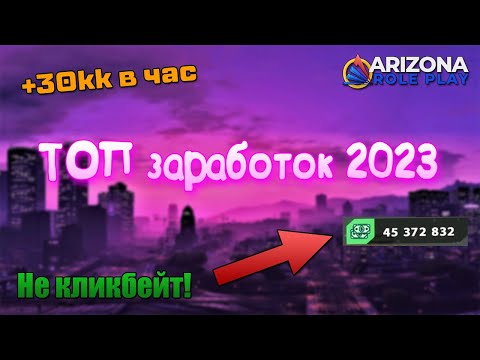 Р2Р связка. Как заработать на Р2Р новичку. Арбитраж криптовалюты.