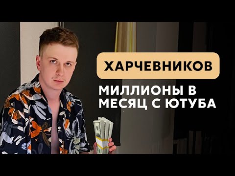 Бизнес идея: бесплатная вода