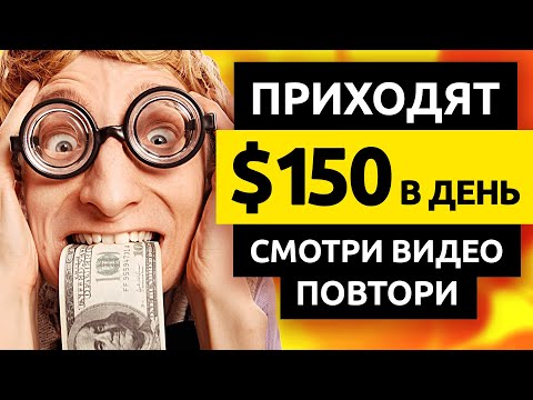 HIBIKI RUN - НОВЫЙ STEPN? | Заработок БЕЗ вложений | ПОШАГОВАЯ ИНСТРУКЦИЯ | ОБЗОР ГЕМ 2023