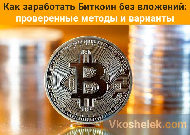 Gold Аffiliate – куда слить драгоценный трафик