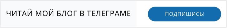 Сколько я зарабатываю на ЛокалБиткоинс: интервью с успешным трейдером