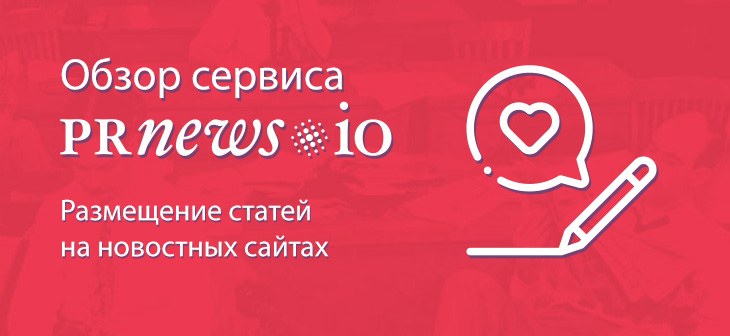 Кто такой МОНЕТИЗАТОР? Рост прибыли без затрат на рекламу / Подкаст с Ангелиной Дубровской