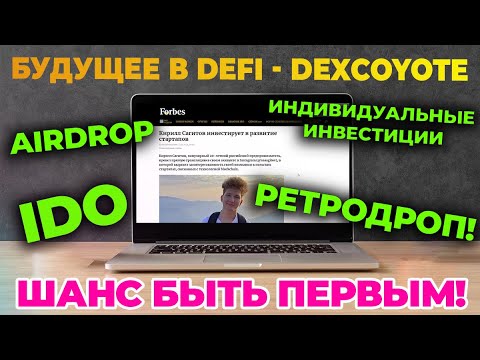 Быстрый способ заработка #shorts #иринаволкова #заработок