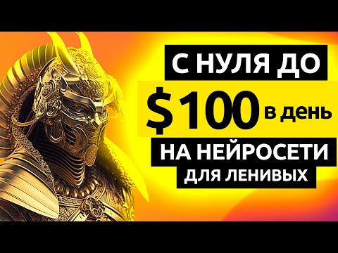 Деньги как вода - это про меня #ЕленаЛюбина