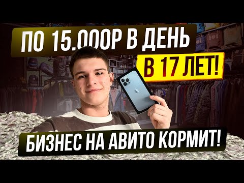 ЭТИ СТАНКИ ПРИНОСЯТ ВЫСОКИЙ ДОХОД! Бизнес идеи! Бизнес 2023!