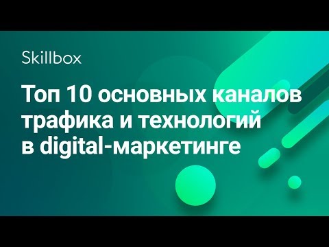 9 МОЩНЫХ ФРАЗ ДЛЯ ПРОДАЖ 🔥[PDF бонус]. Прокачайте скрипты продаж | Техники и приемы продаж