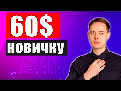 Готовим тело к лету! Тренировка на ВСЕ ТЕЛО! СЖИГАЕМ ЖИР