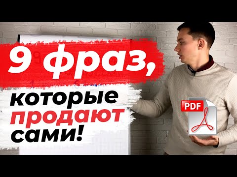 Как эксперту из региона зарабатывать от 10 млн. рублей в инфобизнесе?