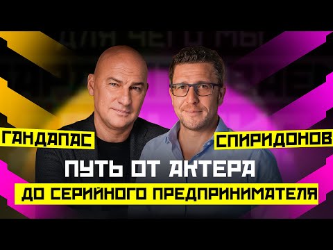 Как создать трафик людей через соц сети #рафик #онлайнбизнес