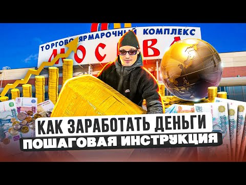 ТОП 8 ПРОРЫВНЫХ БИЗНЕС ИДЕЙ НА 2022 ГОД! Бизнес идеи! Бизнес 2021!