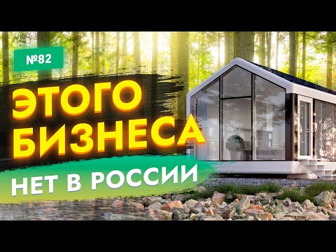 Бизнес на авито ДЕНЕЖНАЯ cхема! Как заработать на авито. Заработок в интернете