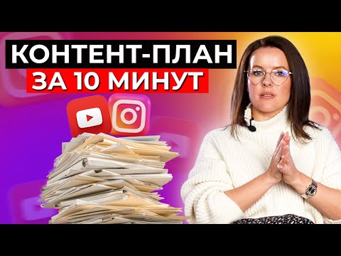 ПОДРОБНАЯ инструкция по выбору товара | Что продавать в этом сезоне?