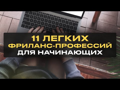 НОВЫЙ ЗАРАБОТОК В ИНТЕРНЕТЕ БЕЗ ВЛОЖЕНИЙ 2024 СХЕМА КАК ЗАРАБОТАТЬ ДЕНЬГИ В ИНТЕРНЕТЕ БЕЗ ВЛОЖЕНИЙ