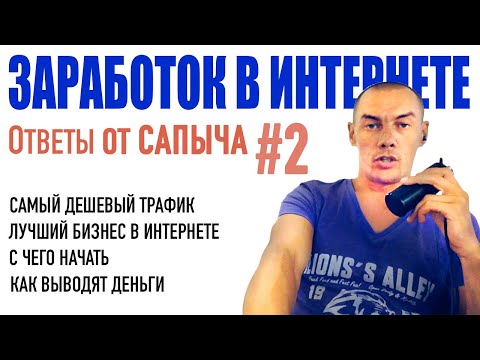 Как начать сначала / Бизнес в интернете / Продажа картин и принтов /Где брать мотивацию