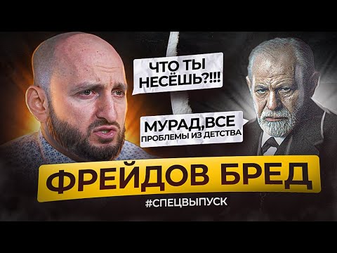 В чем заключается секрет богатства? Важность денег в жизни каждого из вас. #богатство #бизнес