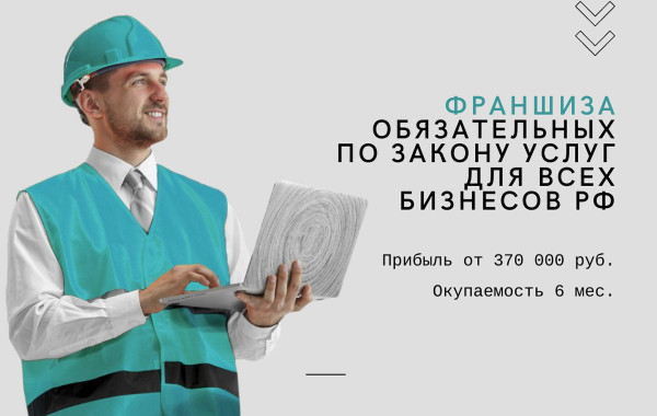 🏡CITY HOLDER - КРУТОЙ ЗАРАБОТОК В ИНТЕРНЕТЕ БЕЗ ВЛОЖЕНИЙ В 2024 ГОДУ !!!