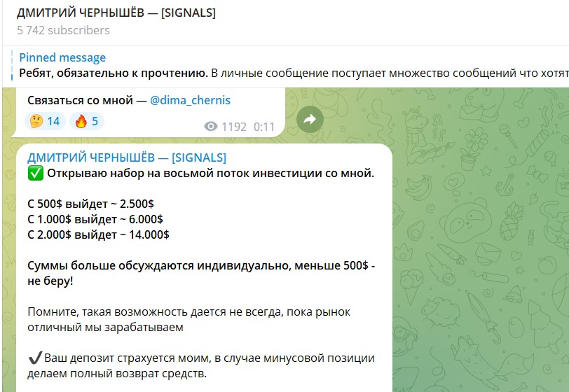 15 способов заработать подростку в интернете