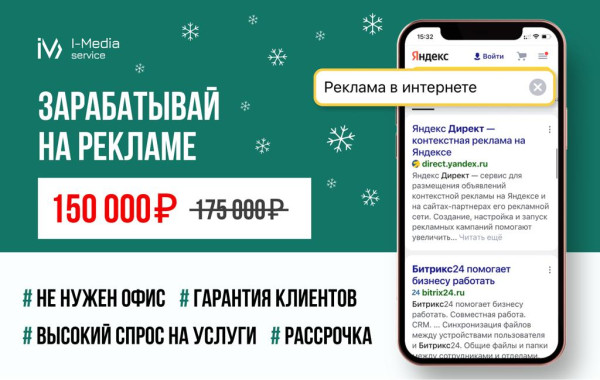 «Три типа клиентов с которыми лучше не связываться» #бизнес #мышление #бизнесидеи