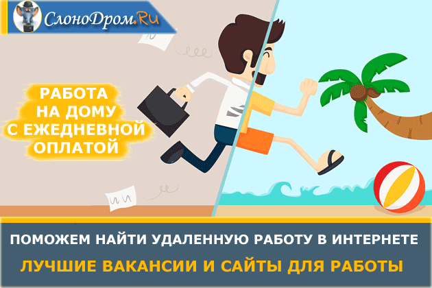 КАК ЗАРАБОТАТЬ ПЕРВЫЕ ХОРОШИЕ ДЕНЬГИ (гайд без дер%ма)