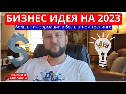 💥ПЛАЧУ ПОДПИСЧИКАМ НО НЕ КОЛЛЕКТОРАМ! ПОЖЕСТИМ?!| Аллиам