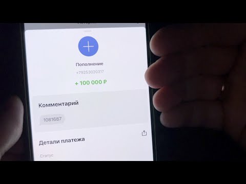 Лучший способ ЗАРАБОТКА в ИНТЕРНЕТЕ в 2024 | АРБИТРАЖ ТРАФИКА / УБТ