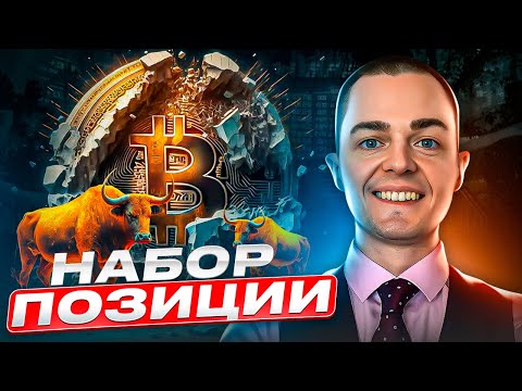 КАК НОВИЧКУ ЗАРАБАТЫВАТЬ БЕЗ ВЛОЖЕНИЙ! ЛУЧШИЙ ЗАРАБОТОК БЕЗ ВЛОЖЕНИЙ ДЛЯ НОВИЧКОВ