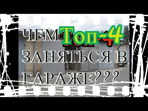 Дожать или отступить? Максим Каширин про веру в идею, партнерство и бизнес на удовольствии.