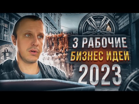 Франшиза BRIV - автомойка самообслуживания: цены, отзывы и условия в России, сколько стоит открыть франшизу бриф в 2021 году на Businessmens.ru