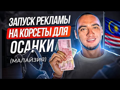 «Стартапы БЕЗ сотрудников» или как поймать бизнес-дзен // Александр Лозицкий