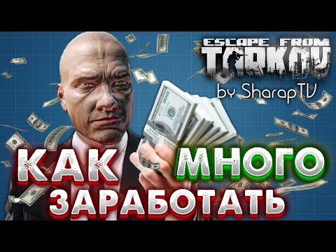 Система заработка Google AdSense