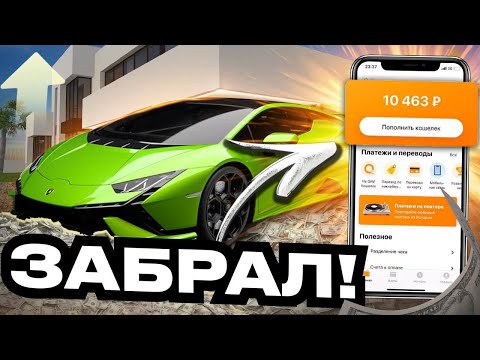 Топ P2E Игр для Заработка Без Вложений | Лучшие Крипто Игры 2024