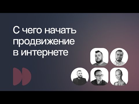 «Вы п*дорасы полные» Потапенко разнес аудиторию. Позитивное мышление, рост цен, бизнес. Сила идеи