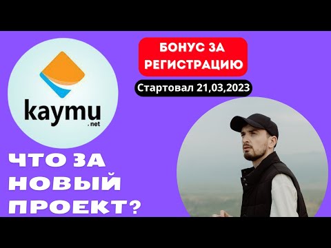 ОГРОМНЫЙ ЗАРАБОТОК НА ПАРТНЕРКЕ БЕЗ ВЛОЖЕНИЙ В 2023 ГОДУ - ПРОСТО И БЫСТРО ДЛЯ НОВИЧКОВ