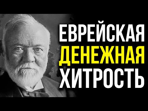 НОВЫЙ ПАССИВНЫЙ Заработок на Телефоне Без Вложений! Как Заработать Деньги с Телефона в Интернете?