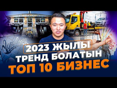 ЗАРАБОТОК В ИНТЕРНЕТЕ, КАК ЗАРАБОТАТЬ В ИНТЕРНЕТЕ БИЗНЕС В ИНТЕРНЕТЕ, ДЕНЬГИ С НОЛЯ ЗА Час ОНЛАЙН