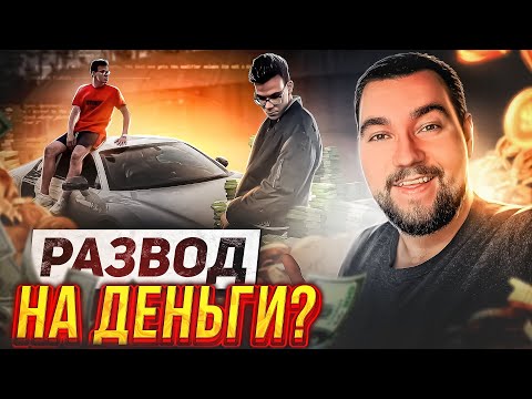 Как протестировать бизнес-идею ПОШАГОВО И НЕ ПРОГОРЕТЬ