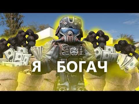 ЛУЧШИЕ СПОСОБЫ ЗАРАБОТКА НА СТАЛКРАФТ?! | STALCRAFT