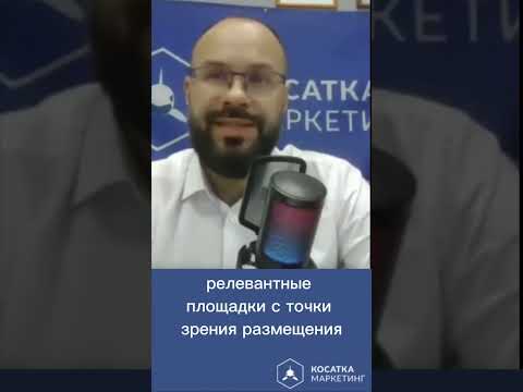 Анастасия Полянская: про новую квартиру, бизнес на косметике, wow-маркетинг, личную жизнь и развитие