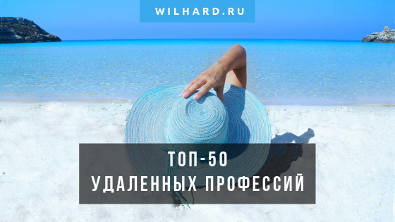 Необычные способы заработка