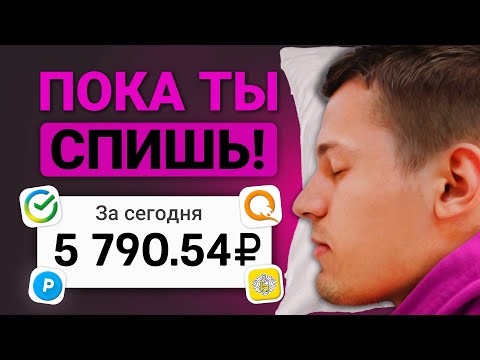 🔥 НАЧНИТЕ 14 АПРЕЛЯ ‼️ Открыть все дороги жизни 🔥 Открыть приход денег 💵  Снять порчу 🔥