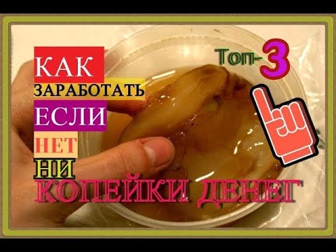 Как не повторять Ошибки 💯👍 Игорь Манн . Бизнес идеи #бизнес #бизнесснуля #бизнесидеи