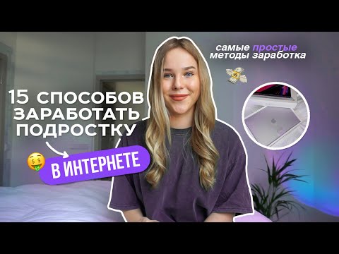 STALCRAFT | НАШЕЛ ЛЕГЕНДАРНЫЙ АРТЕФАКТ | ВЫНЕС 10КК | КОНКУРС НА 2КК | КАК ПРАВИЛЬНО ИСКАТЬ АРТЫ