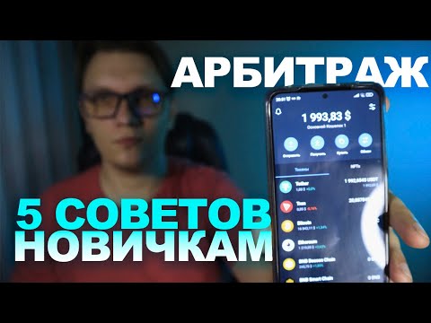 Нет клиентов? Как увеличить свой доход? 💰 #клиенты #наставник #трафик  #онлайнбизнес #онлайн