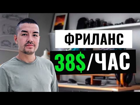 ЭТО ЛУЧШИЙ ЗАРАБОТОК для НОВИЧКОВ на RODINA RP! (GTA CRMP)