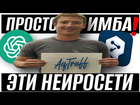 Как определить целевую аудиторию сайта