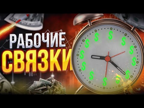 BLUM: ЛЕГКИЙ ЗАРАБОТОК ДЛЯ НОВИЧКОВ! ОБЗОР проекта BLUM: как играть, какие перспективы, аирдроп!